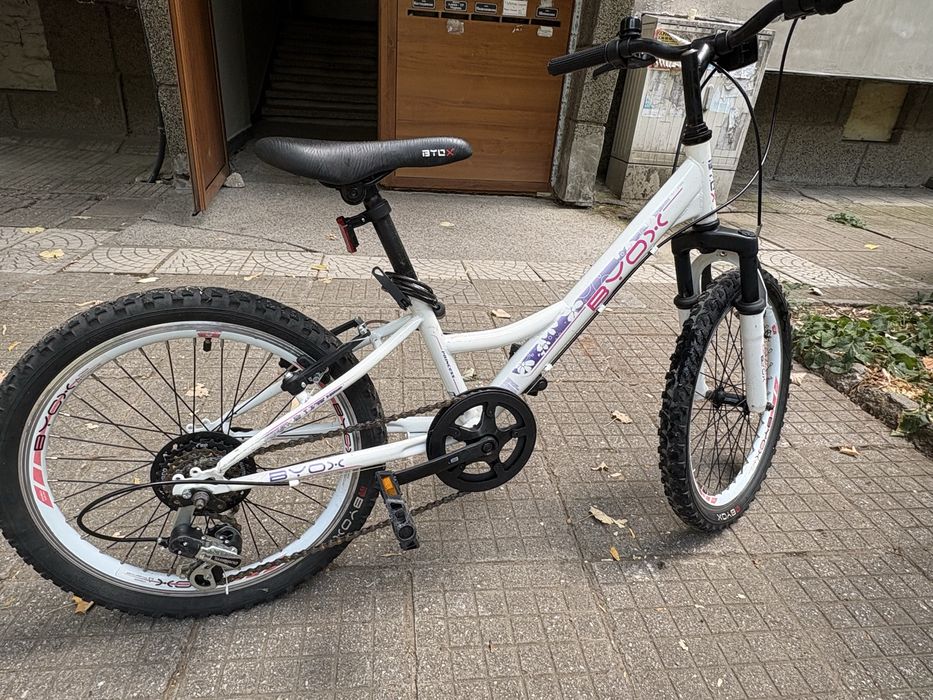 Велосипед за момиче Byox Princess 20