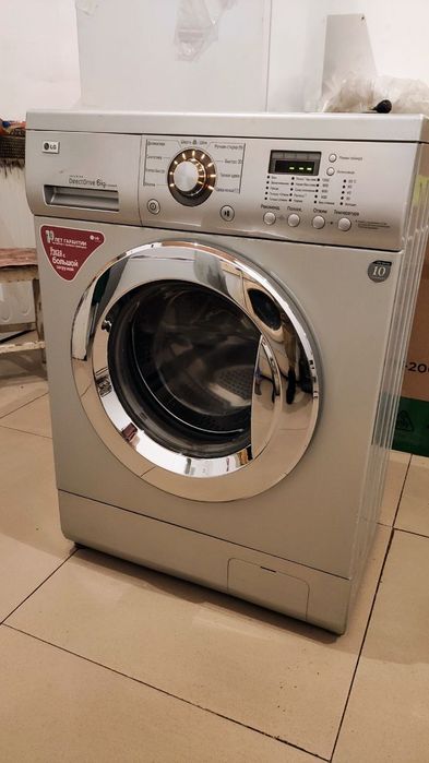 Ремонт холодильников морозильников, стиральных машин