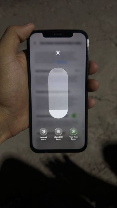 Iphone 12 pro sotiladi
