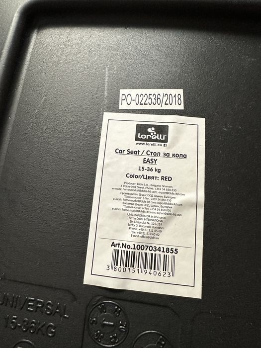 Детско столче Lorelli Easy 15-36 кг ,ново