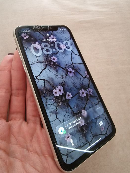 Продам Iphone 11 128