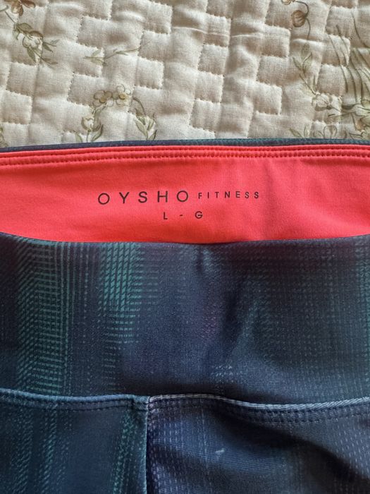 Лосины для спорта Oysho