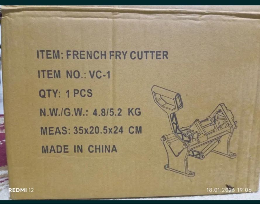 Фри резка, обощерезка для кортофеля, моркови