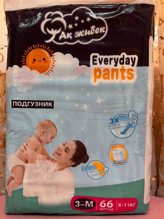 Памперсы Подгузники для детей