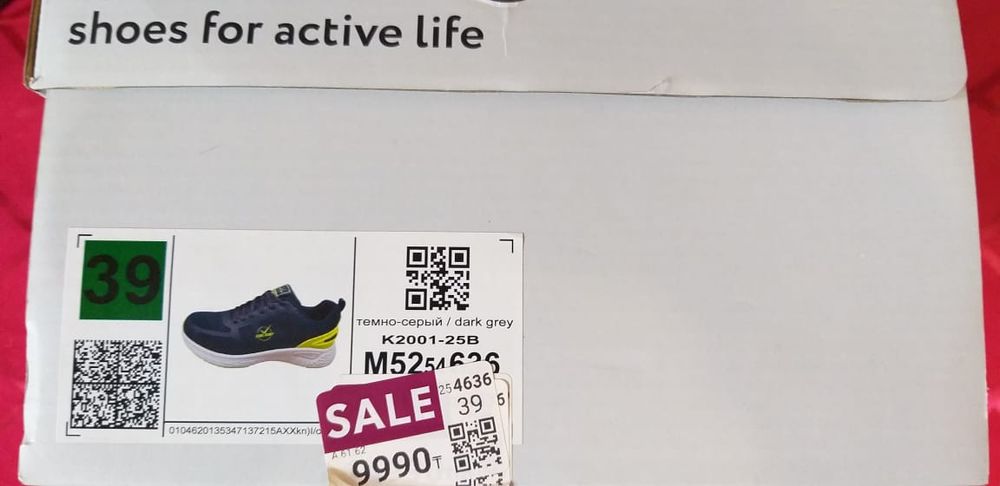 Обувь 39р.новые.цена 6800тг.