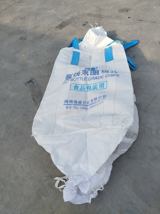 Биг бег коплар.сотилади