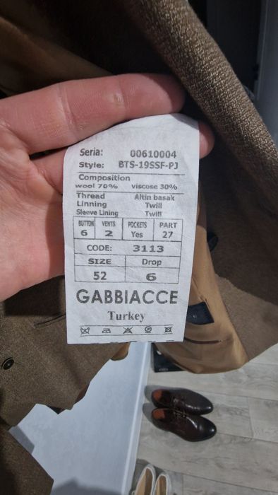 Продам Костюм дерзкий