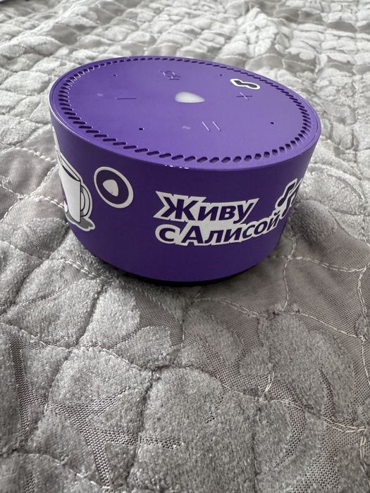 Умная колонка Алиса