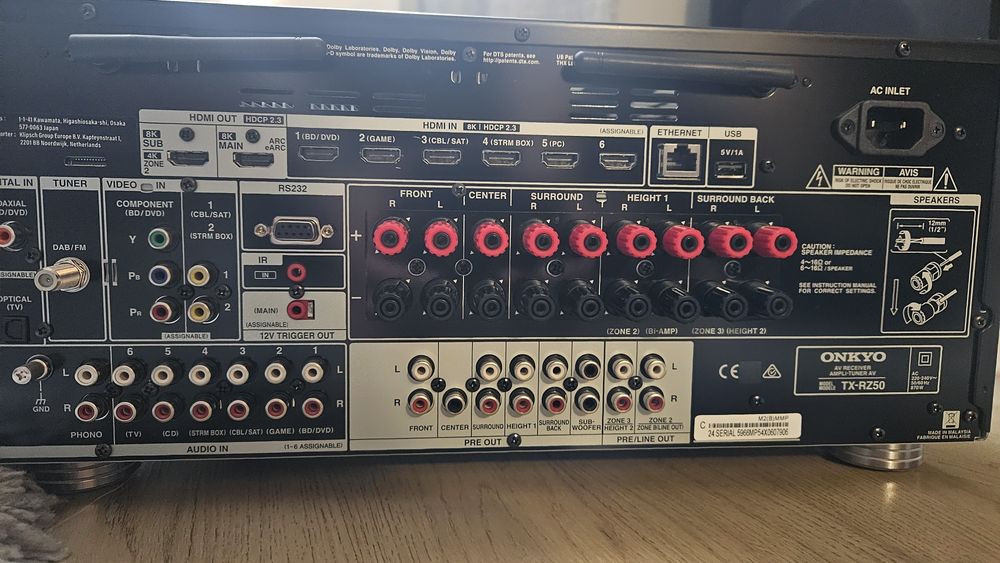 Onkyo tx-rz50-Ресивър