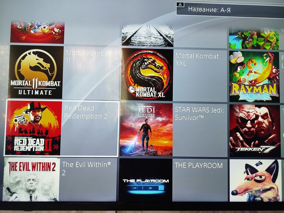 Ps4 slim прошитая