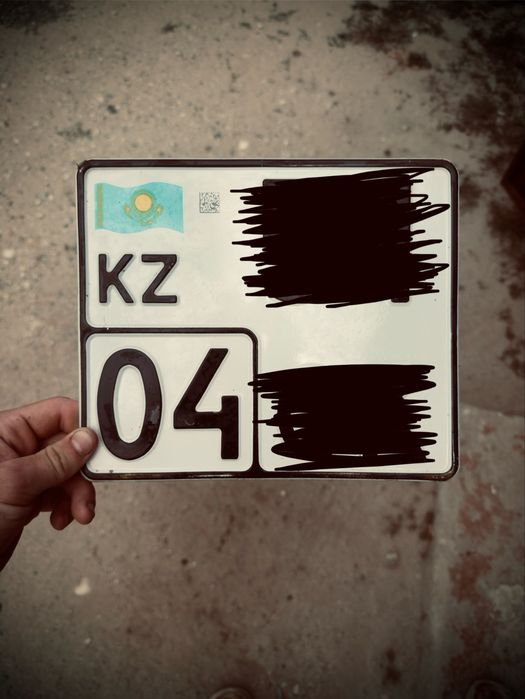Лтм м9 200куб.