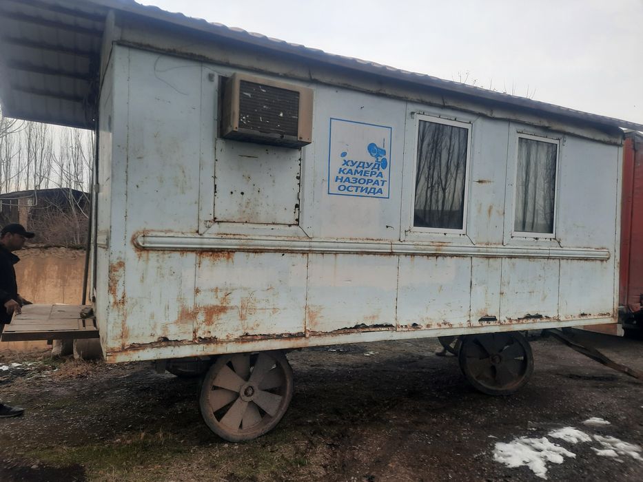 Вагон уй утеплённые килинган