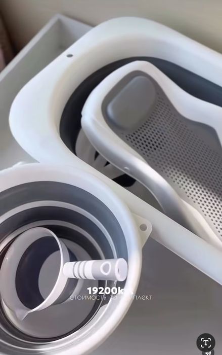 Детская складная ванночка