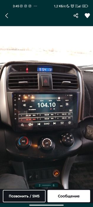 Продам Lifan х60