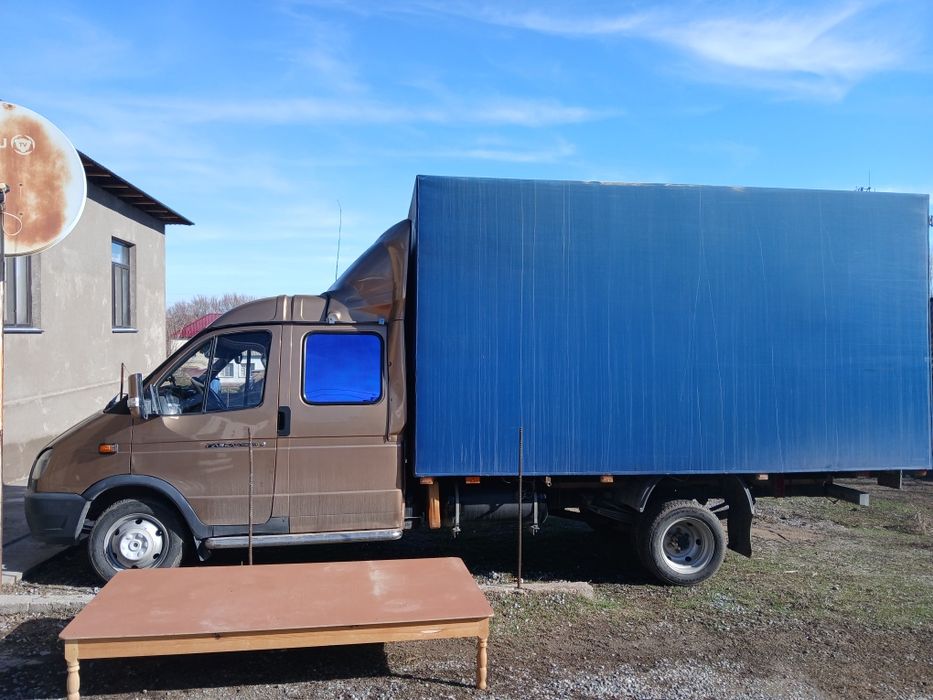 Газель фермер сатылады