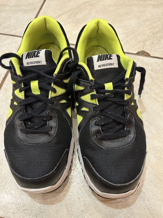 Nike resolution 2gs 70 lei