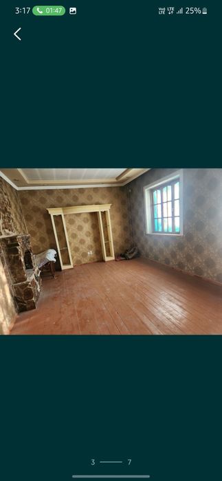 Уй сотилади зудлик билан