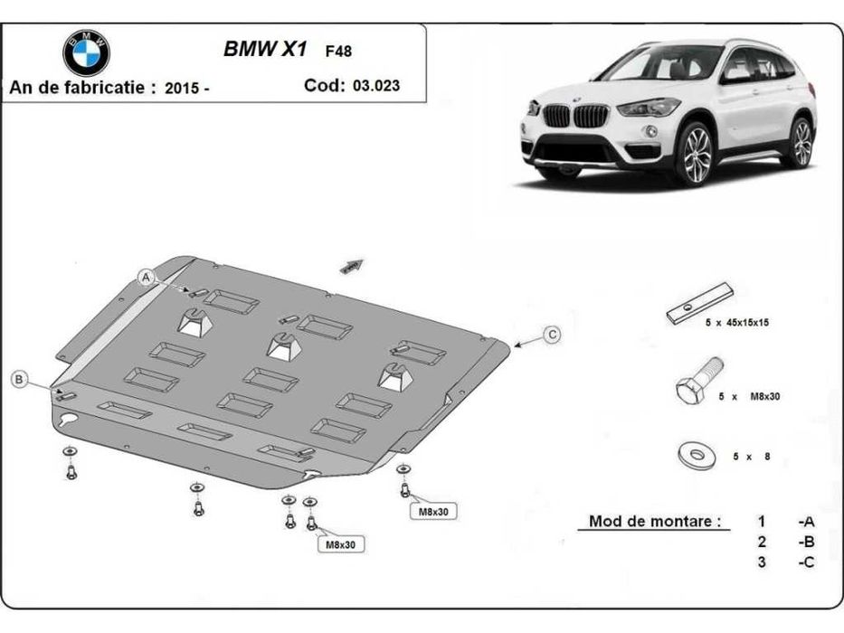 Метална кора под двигател BMW X1 F48 2015 – 2022