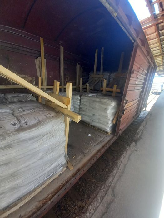 Каустическая сода.