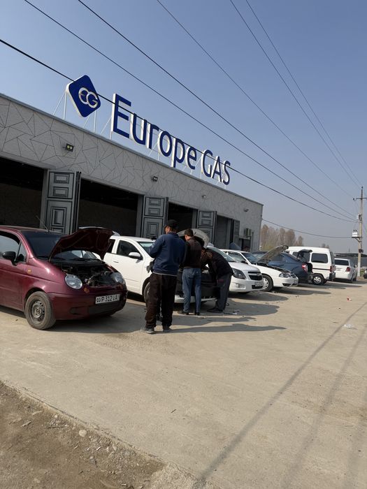 Sirdaryo vil Guliston Metan va Propan Orginal Sifatli  narxlarda