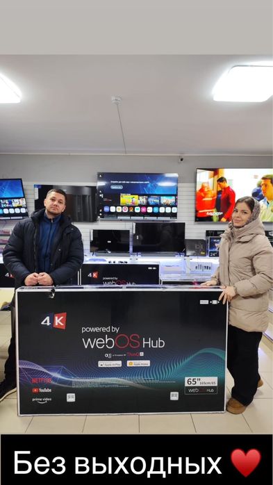 Топовые телевизоры Самсунг,Lg