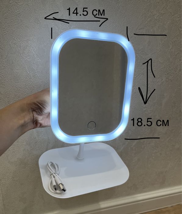 Новое зеркало с подсветкой