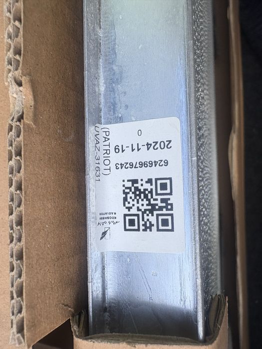 Радиатор от Уаз Патриот