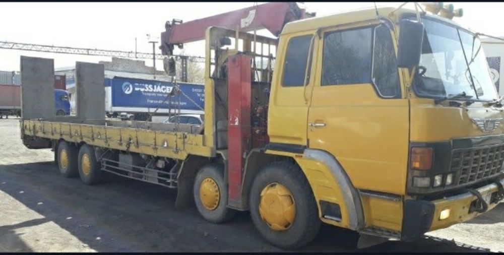 Манипулятор услуги