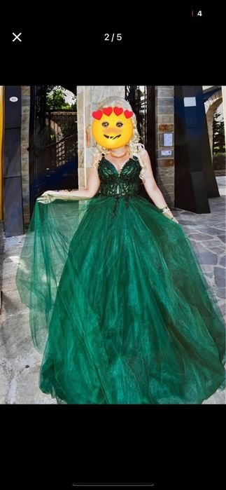 Официална сватбена рокля