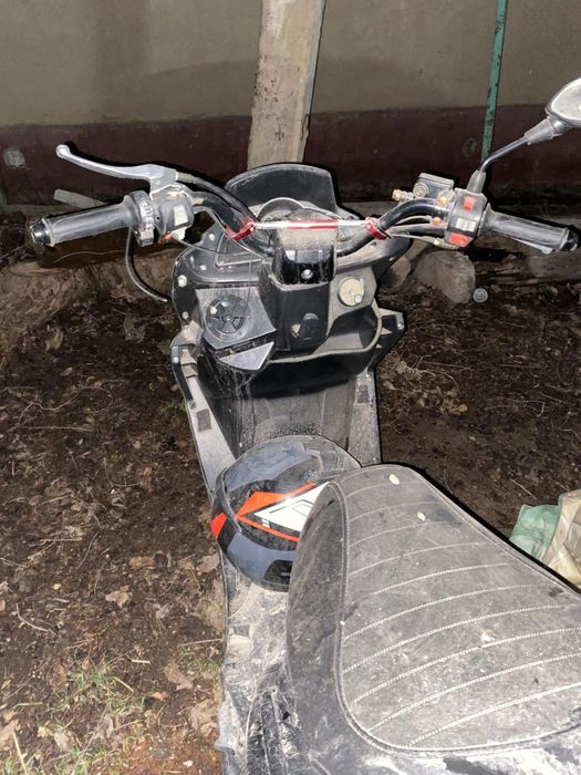 Макси обмен бар 150 куп