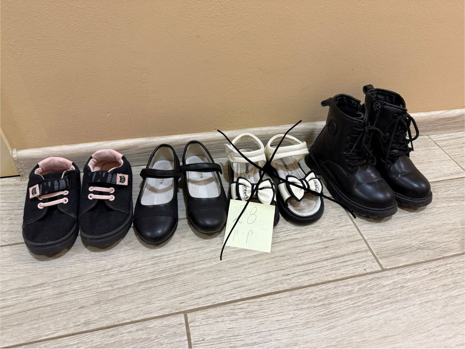 Детски обувки за момиче различни размери