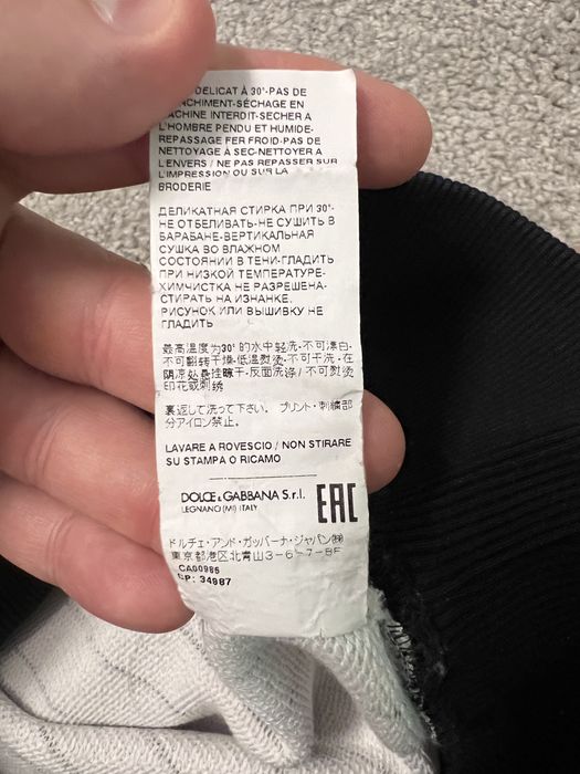 Bluza Dolce Gabbana 50 (M-L)  Originala