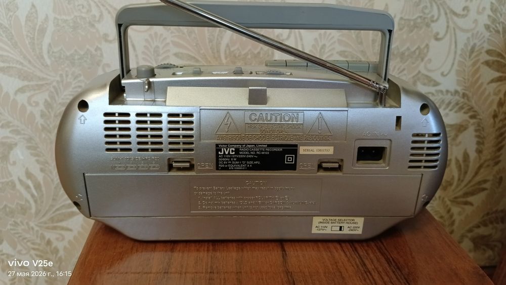 Магнитола JVC  RC-M103
