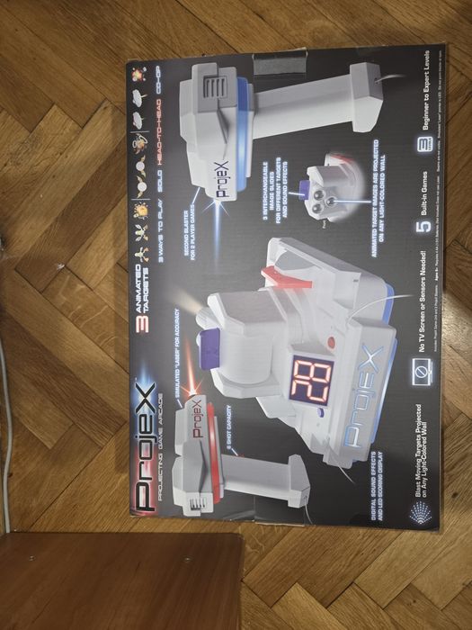 Детска  аркадна игра