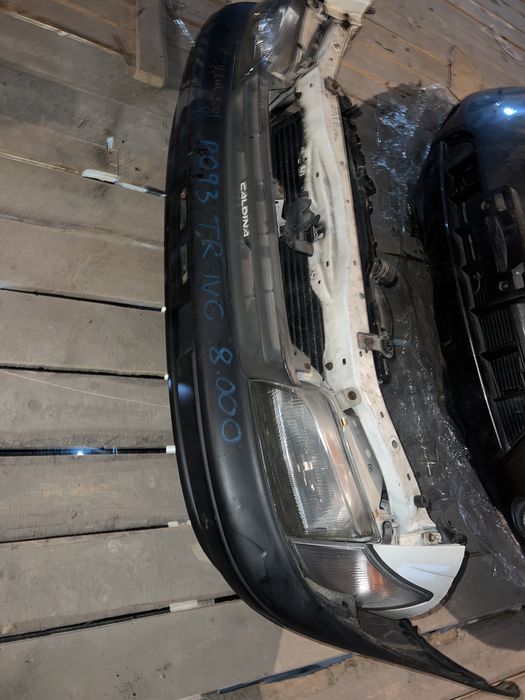 Ноускат Toyota