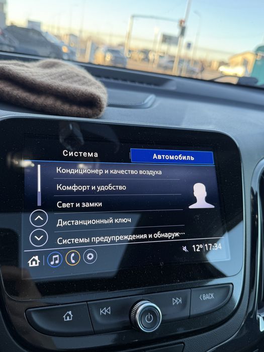 Chevrolet Equinox русификация