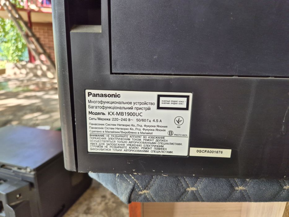 Принтер Panasonic 2 шт