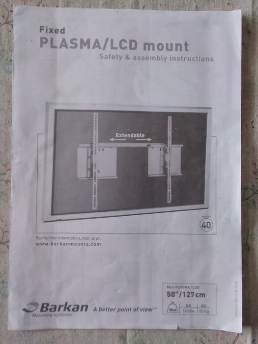 Продавам стойка за телевизор - 28лв