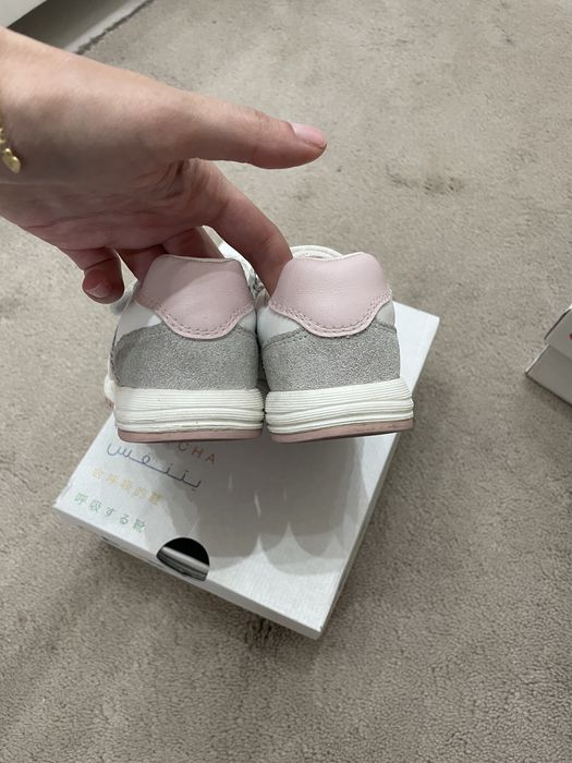 Детски обувки Geox