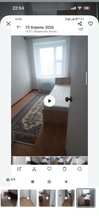 Сдам 3х ком квартиру
