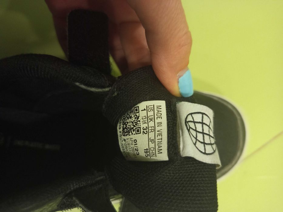 Детски кецове Adidas