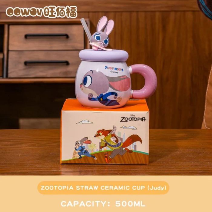 Продаются кружки зверополюса.