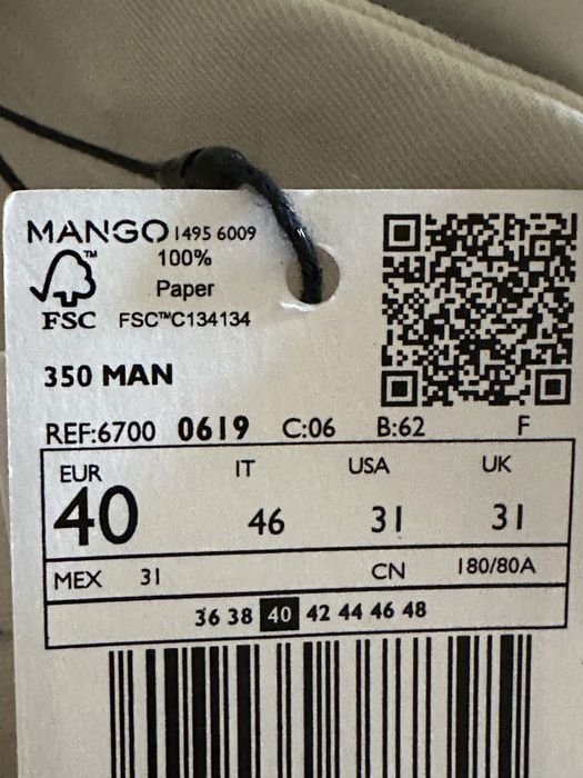 Мужские брюки mango