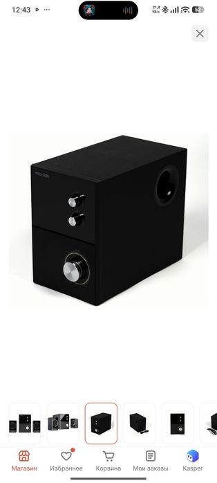 Компьютерные колонки Microlab M-223 черный