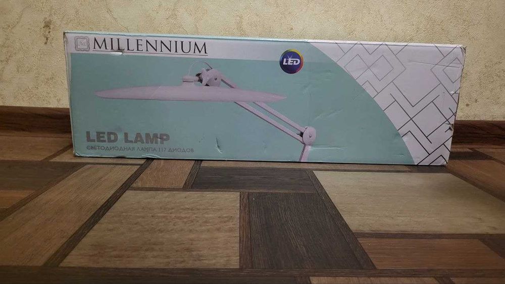 Светодиодная лампа