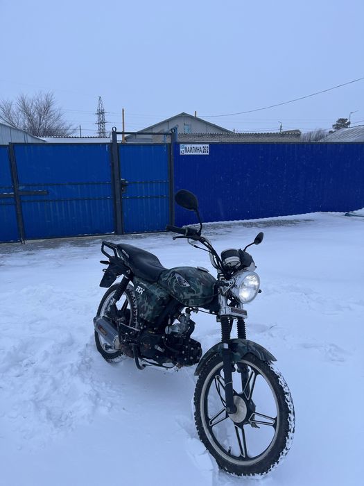 В продаже альфа рх 125