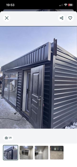 Павильион для бизнеса