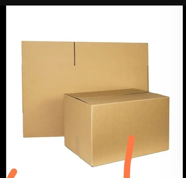 Продам коробки кардоные