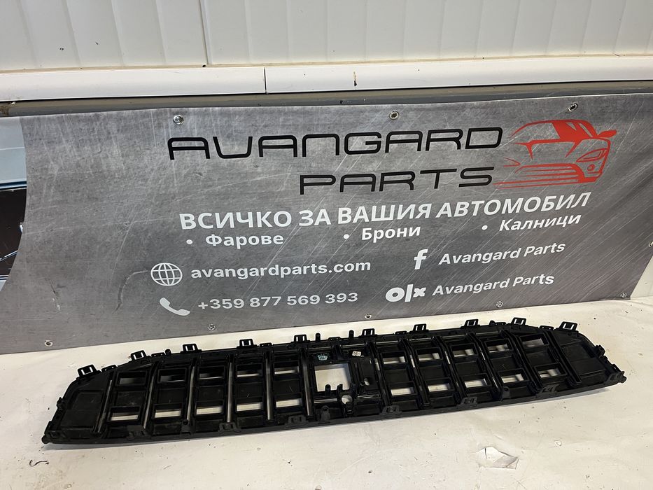 Решетка Polestar 2020- 2бр