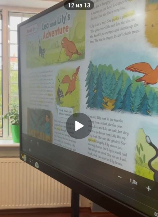 Srochniy Interaktivniy panel sotiladi 3 ta bor juda kam ishlatilgan